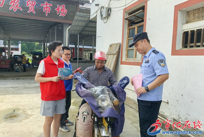 寧化：筑牢道路交通安全網(wǎng) 守護群眾出行平安路