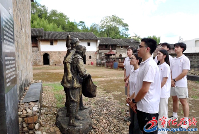四領一促 | 寧化:讓紅色資源“活”起來