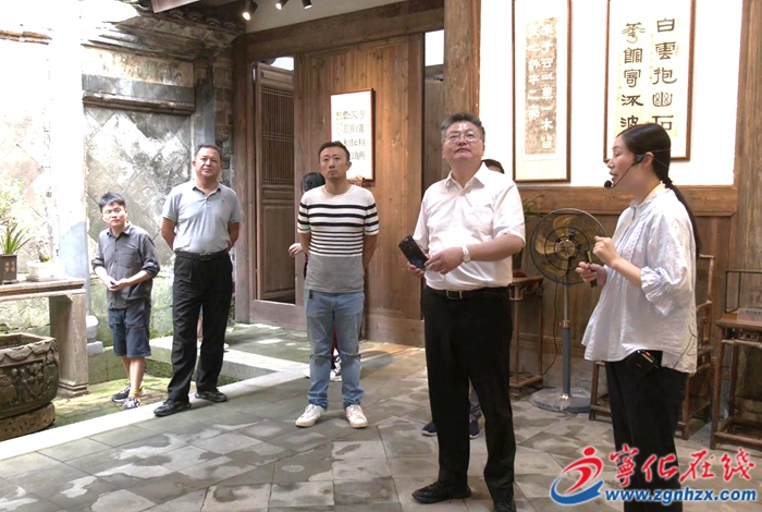 上海市作家協(xié)會(huì)調(diào)研組到寧化開展調(diào)研