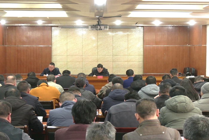 寧化縣安全生產工作暨縣政府第一季度防范重特大生產安全事故會議和第一次消安委全體成員單位會議召開