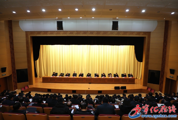 寧化縣委召開經(jīng)濟工作會議