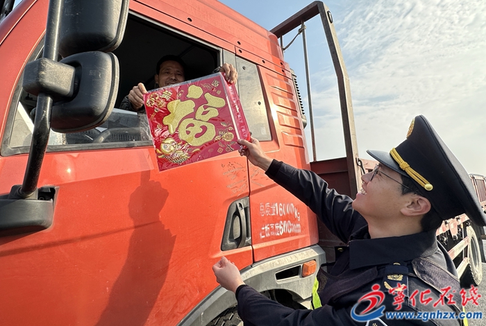 春運(yùn)進(jìn)行時，溫暖回家路