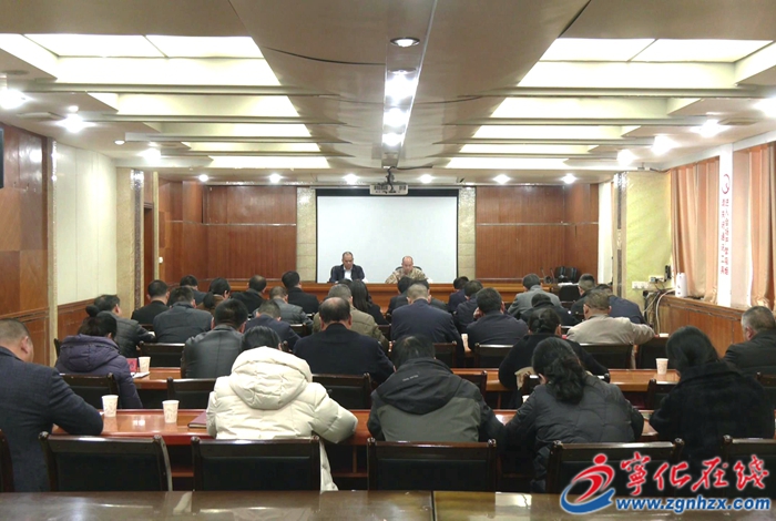 寧化縣召開征兵工作會(huì)議