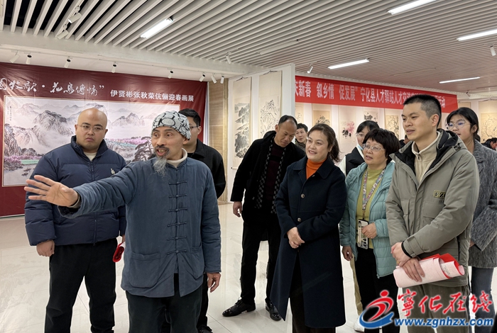 寧化:墨韻交織繪深情,伉儷畫展啟新章