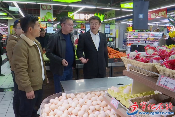 寧化縣領(lǐng)導(dǎo)開展春節(jié)前安全生產(chǎn)、市場供應(yīng)、食品安全檢查