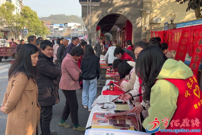 網絡中國節·春節|安樂鎮舉行“金蛇迎春，筆墨傳情”春節主題活動