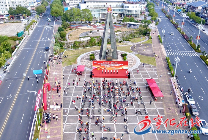 寧化縣舉行第八屆自行車騎游活動暨紅色曹坊金秋十月商貿(mào)美食活動