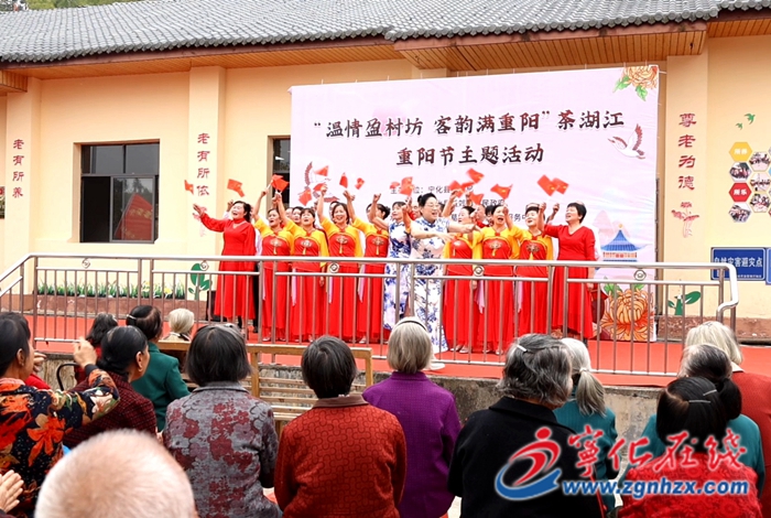 【網絡中國節·重陽】寧化：歲歲又重陽 溫情盈村坊