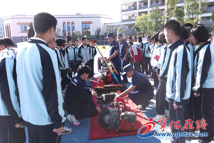 寧化縣舉行消防安全宣傳月啟動儀式暨校園消防安全主題教育活動