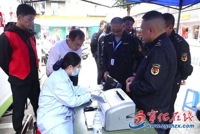 寧化開展無償獻血活動