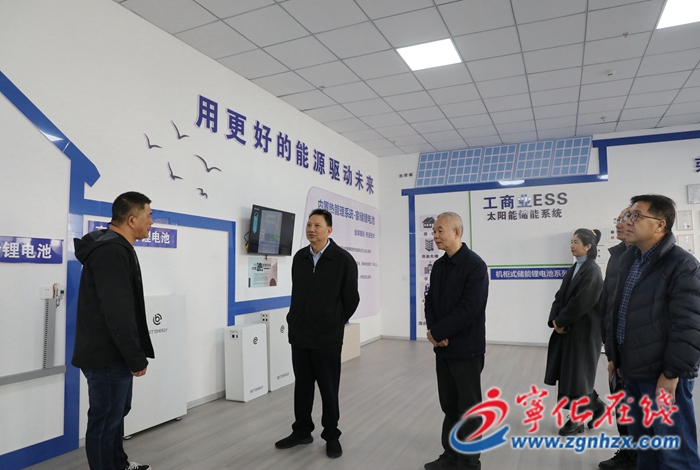 市領(lǐng)導(dǎo)來寧化開展工作調(diào)研