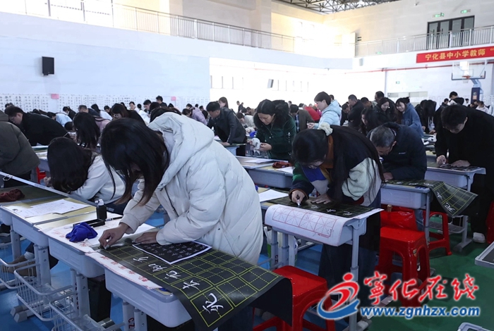 寧化舉行“三筆字”比賽