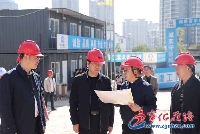 寧化縣領導到項目一線宣講黨的二十屆四中全會精神