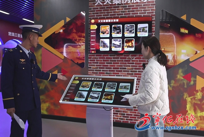 寧化開展“火焰藍” 零距離消防科普直播活動