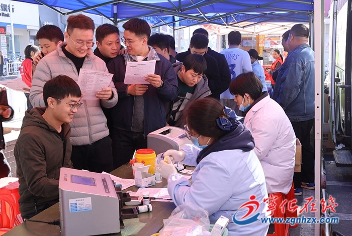 寧化開(kāi)展無(wú)償獻(xiàn)血活動(dòng)