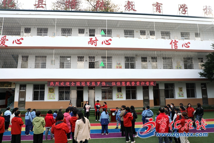 全國殘奧會冠軍熊羅偉、伍佳慧載譽歸來