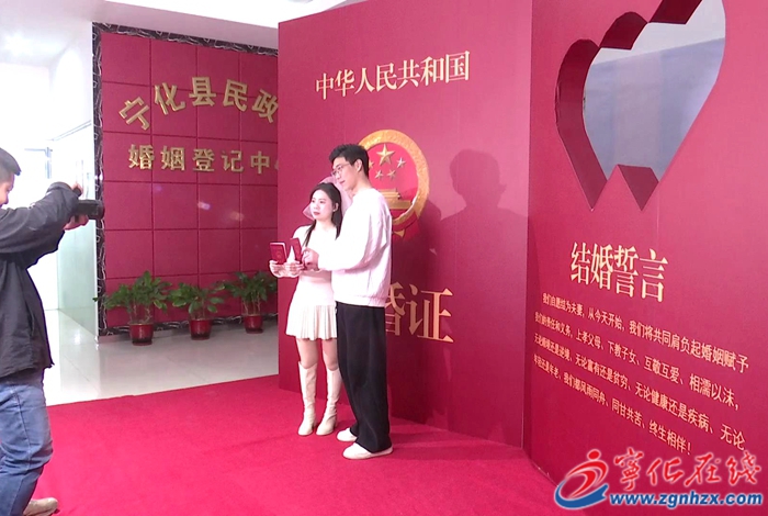 幸福滿滿!我縣婚姻登記迎來小高峰
