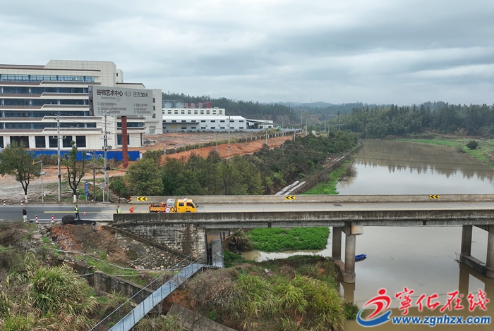 寧化：聞“汛”而動(dòng) 筑牢公路安全防線