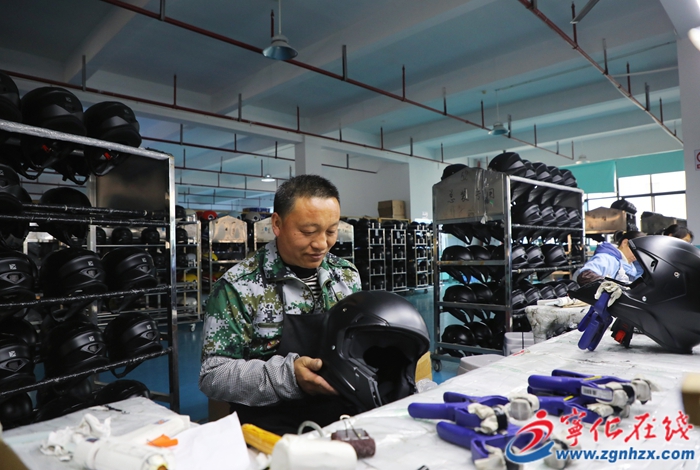 寧化:推動(dòng)安全應(yīng)急產(chǎn)業(yè)聚鏈成群