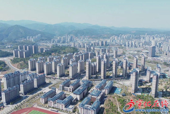 寧化縣關(guān)于支持購買“共有產(chǎn)權(quán)”住房的實施細則