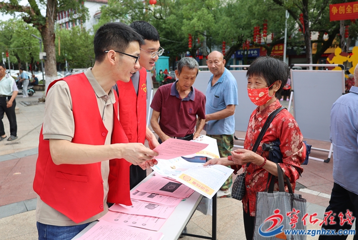 寧化開展2025年“6.9”國際檔案日系列宣傳活動(dòng)