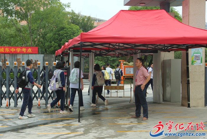 今日中考！中考考生們，加油！