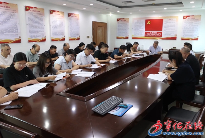 中央媒體集中報道習近平同志在閩金融論述和實踐啟示在寧化引發熱烈反響