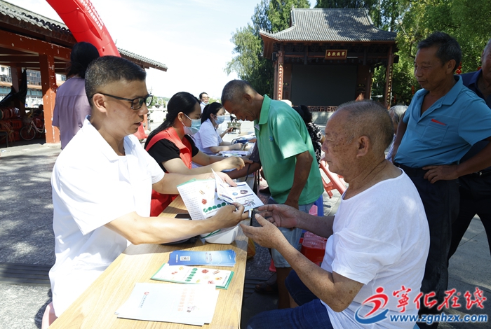 寧化開展2025年老年健康宣傳周活動