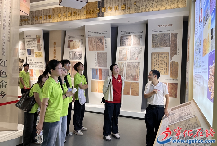 多所高校師生走進治平畬族鄉 賦能鄉村振興