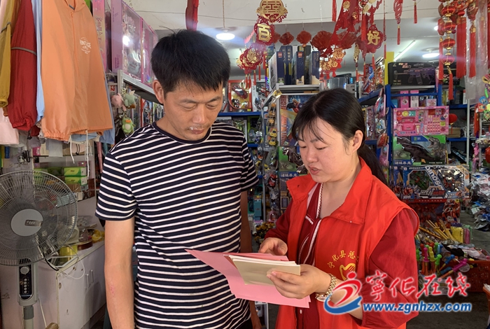 寧化縣總工會聯(lián)系引導(dǎo)社會組織賦能平安建設(shè)提質(zhì)增效