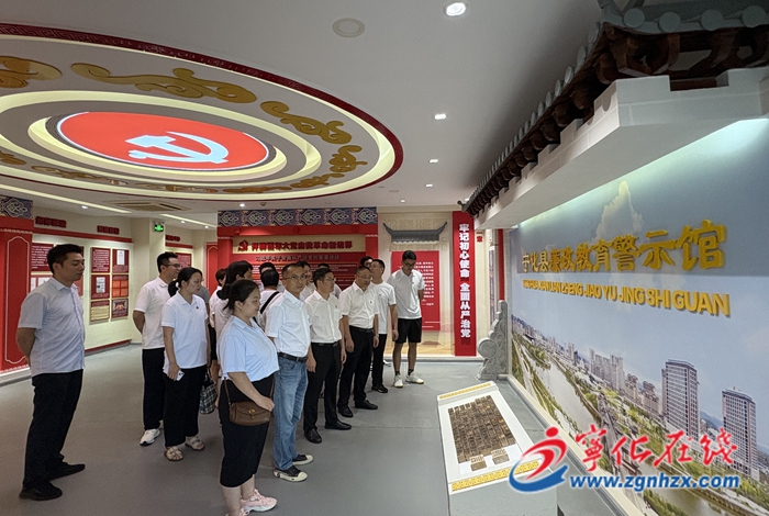 鍥而不舍落實(shí)中央八項(xiàng)規(guī)定精神|寧化各單位開展“七一”系列活動(dòng)（五）