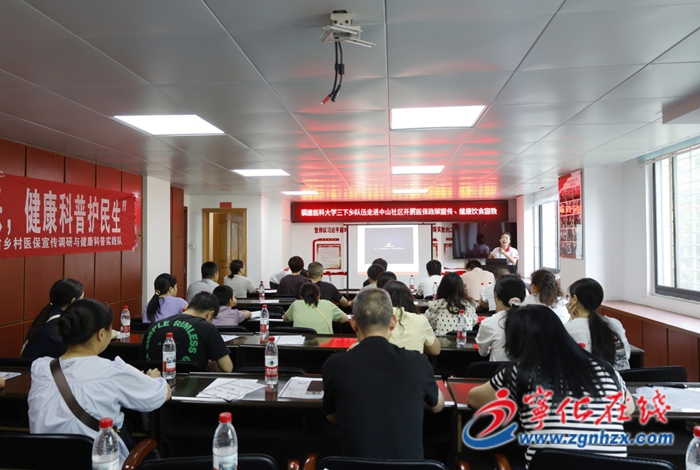 寧化:急救醫保“大禮包” 送到社區居民“心坎上”