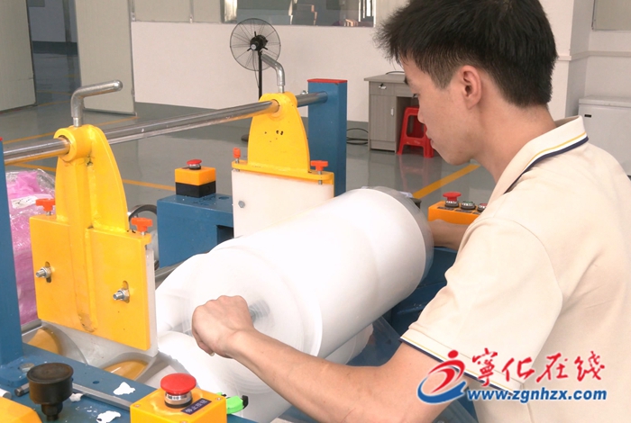 寧化:做強硅基新材料產業鏈