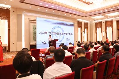 說(shuō)明: 微信圖片_20180609135552