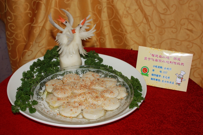 福建名小吃：金錢粿