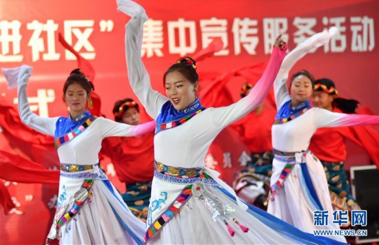 拉薩:文化送鄉村