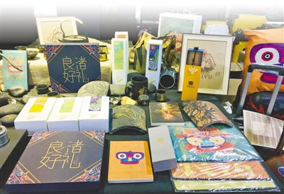 數字+文創 良渚正青春(解碼·讓優秀傳統文化活起來)