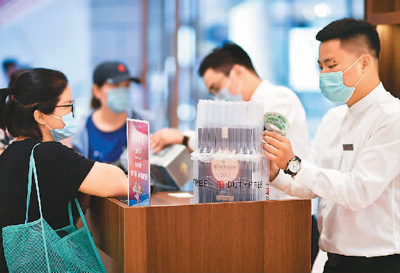 海南離島免稅新增商品開(kāi)售