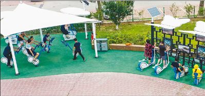 公園健身有了“智能教練”