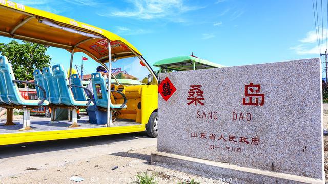 煙臺(tái)3個(gè)必去的海島，膠東最小、海水最清、海上仙山，帶娃好去處